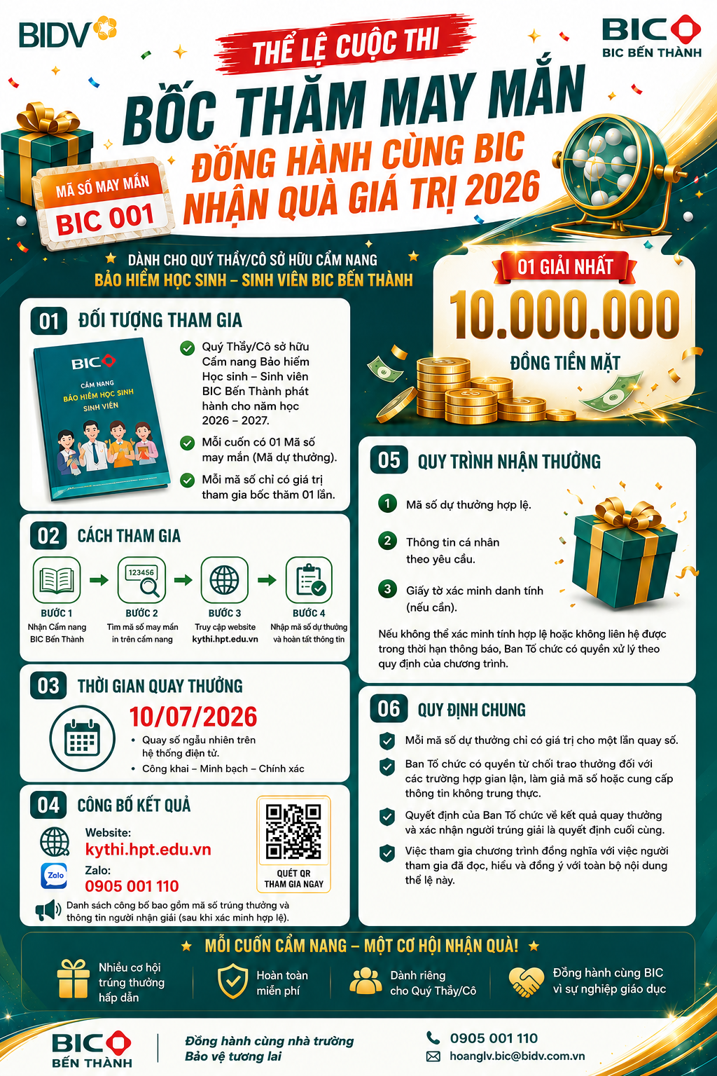 Bốc thăm may mắn